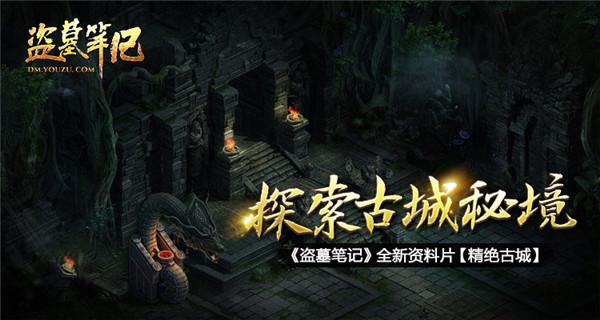 天地之间